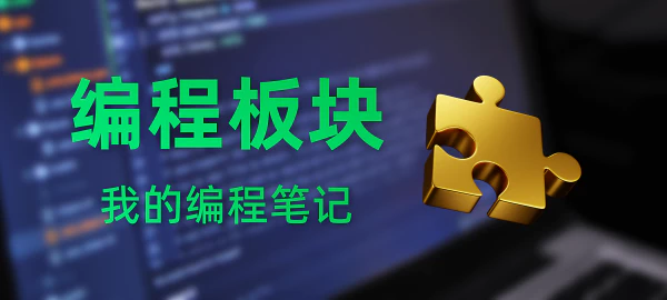 图片 - 秋竹源小铺