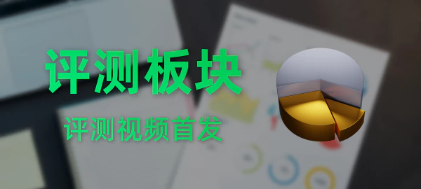 图片 - 秋竹源小铺