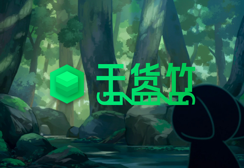 秋竹源爱学习 - 秋竹源为您带来计算机软硬件的科普与测评