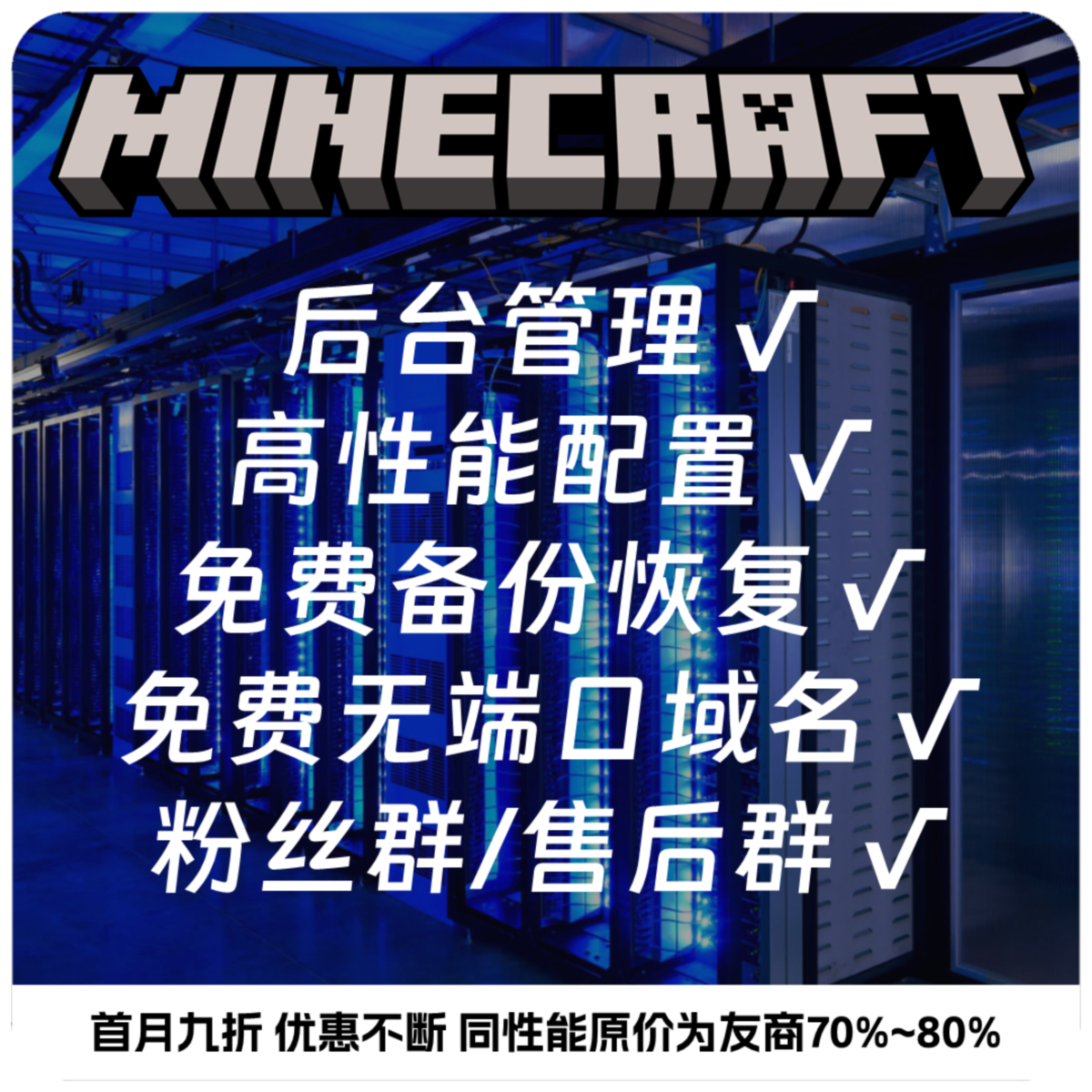 秋竹源爱学习 - 秋竹源为您带来计算机软硬件的科普与测评