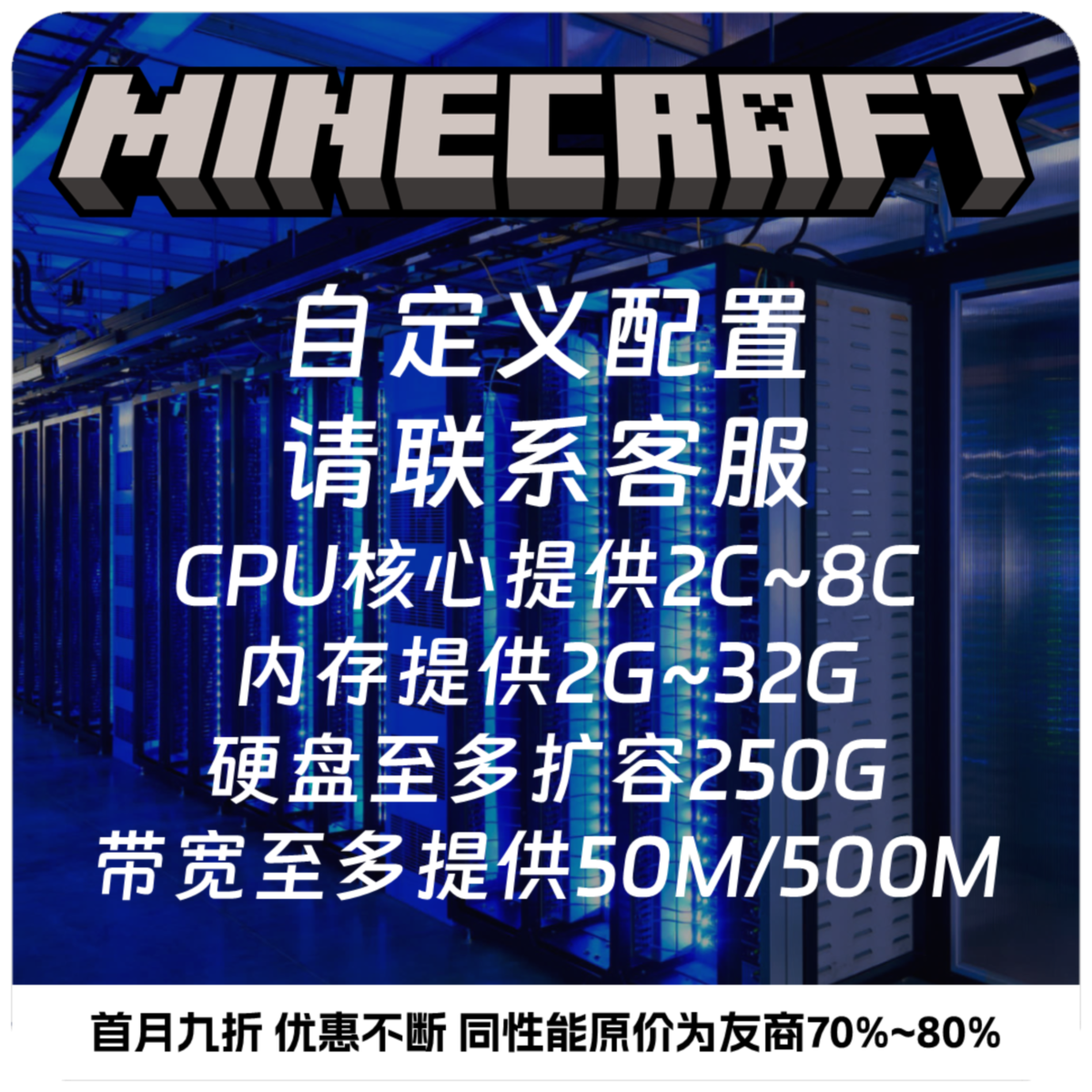 秋竹源爱学习 - 秋竹源为您带来计算机软硬件的科普与测评