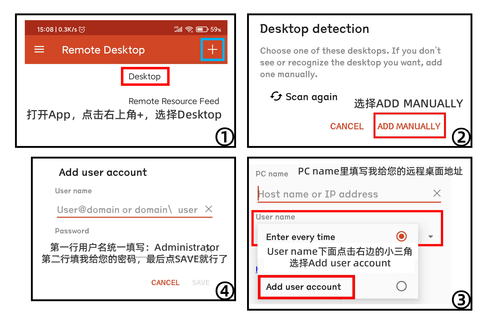 图片[2] - 小竹VPS使用指南（图文/视频教程） - 秋竹源小铺