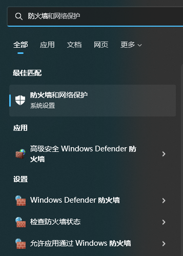 图片[3] - 小竹VPS使用指南（图文/视频教程） - 秋竹源小铺