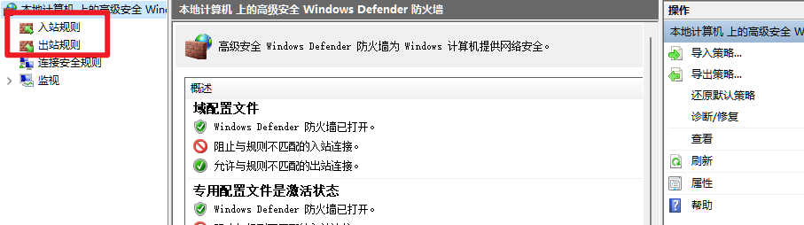 图片[5] - 小竹VPS使用指南（图文/视频教程） - 秋竹源小铺