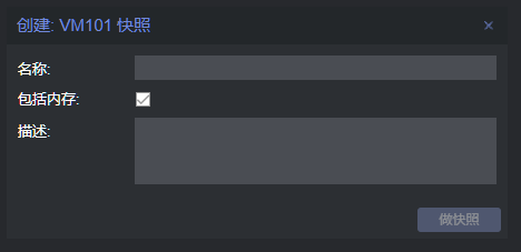 图片[10] - 小竹VPS使用指南（图文/视频教程） - 秋竹源小铺